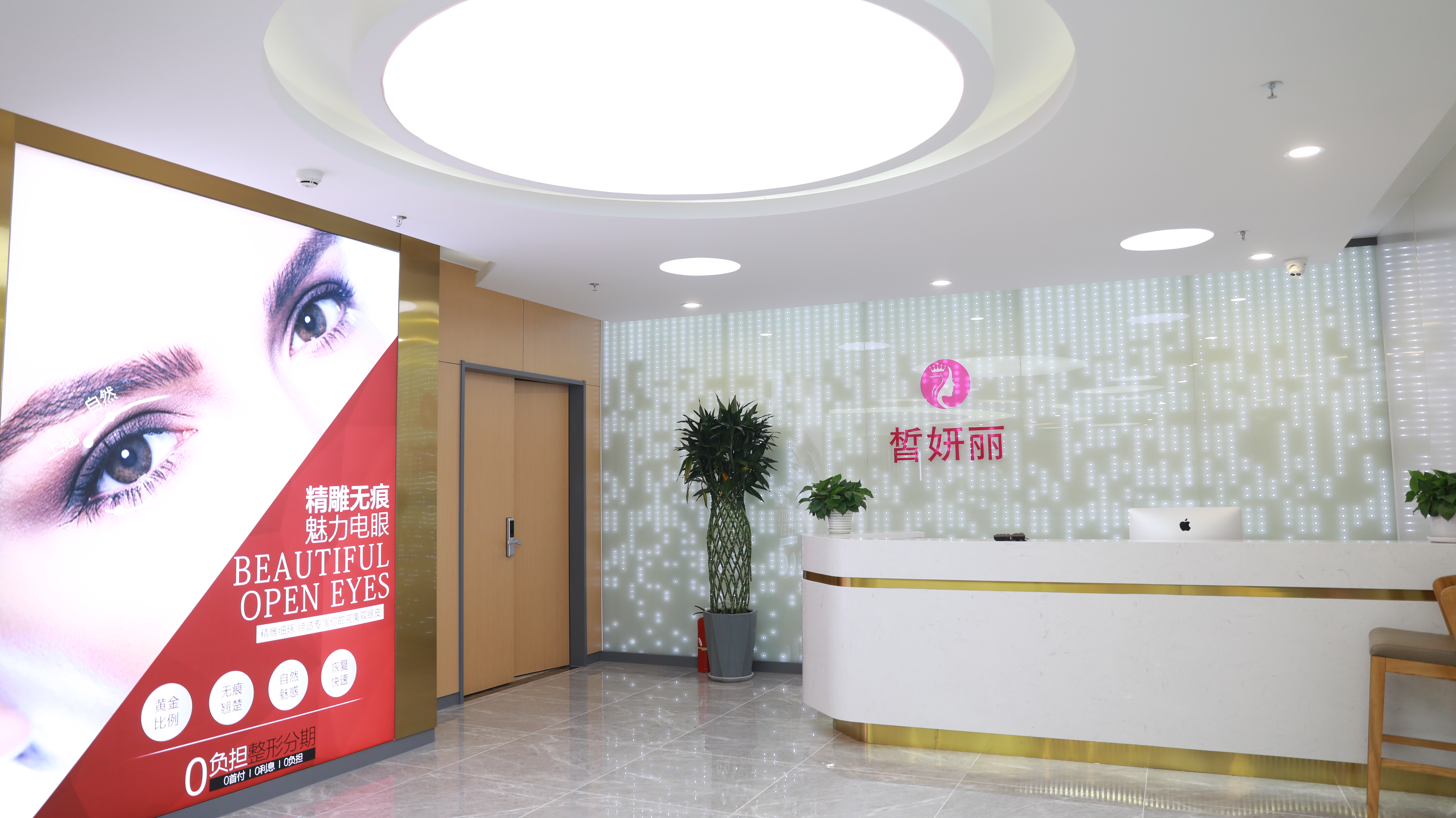 二、楊春梅醫(yī)生的從業(yè)經(jīng)驗(yàn)