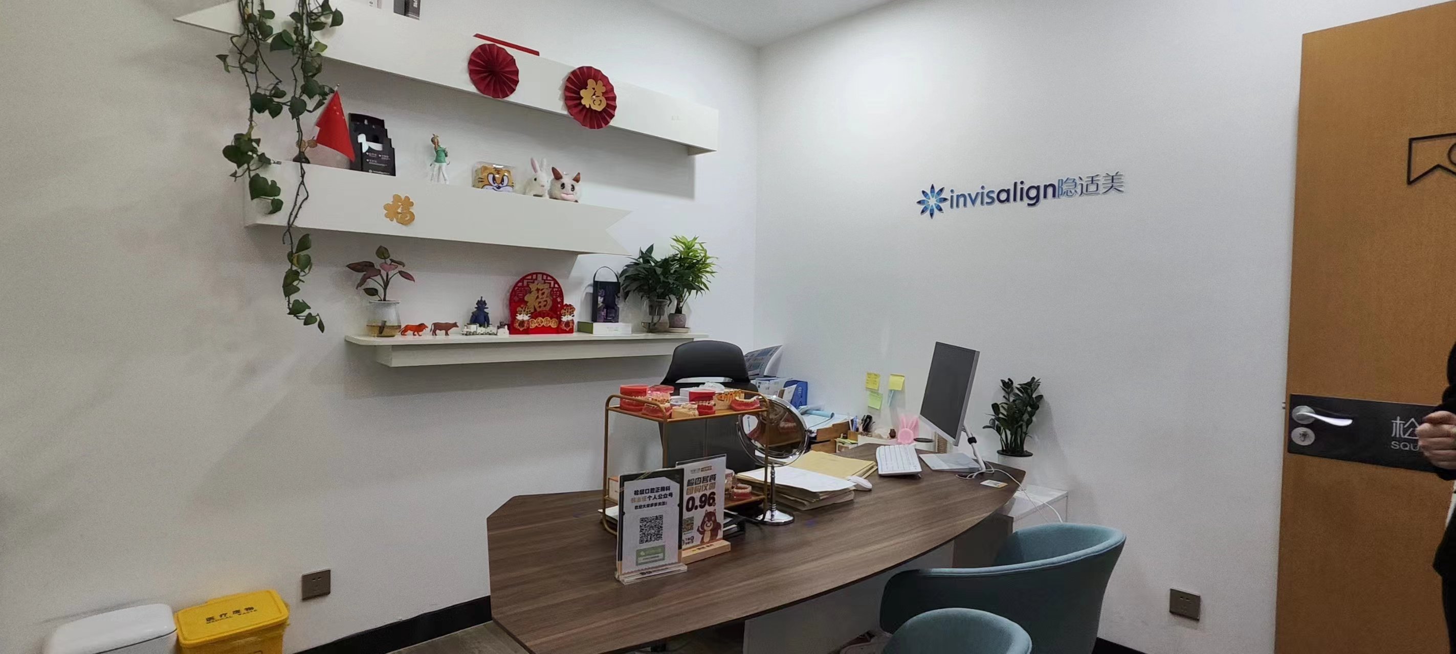 三、美立方的特色技術(shù)