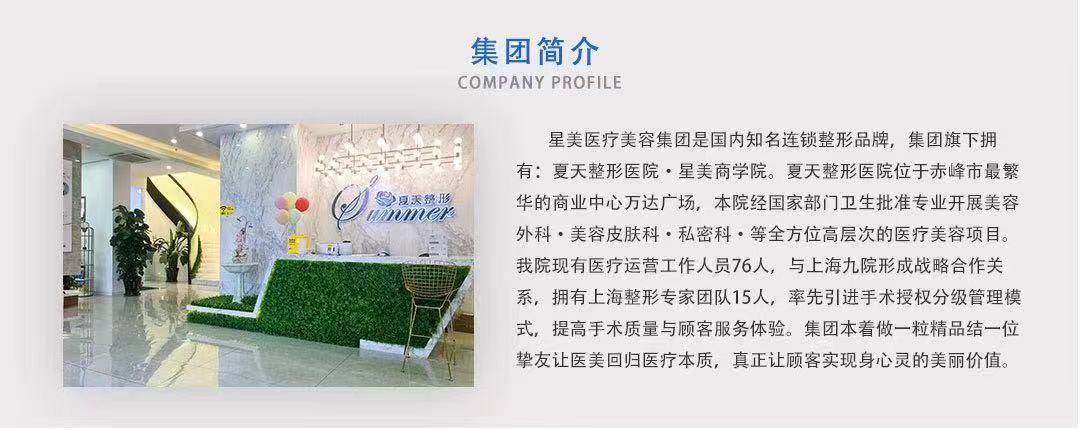 二、漳州市醫(yī)院的優(yōu)勢