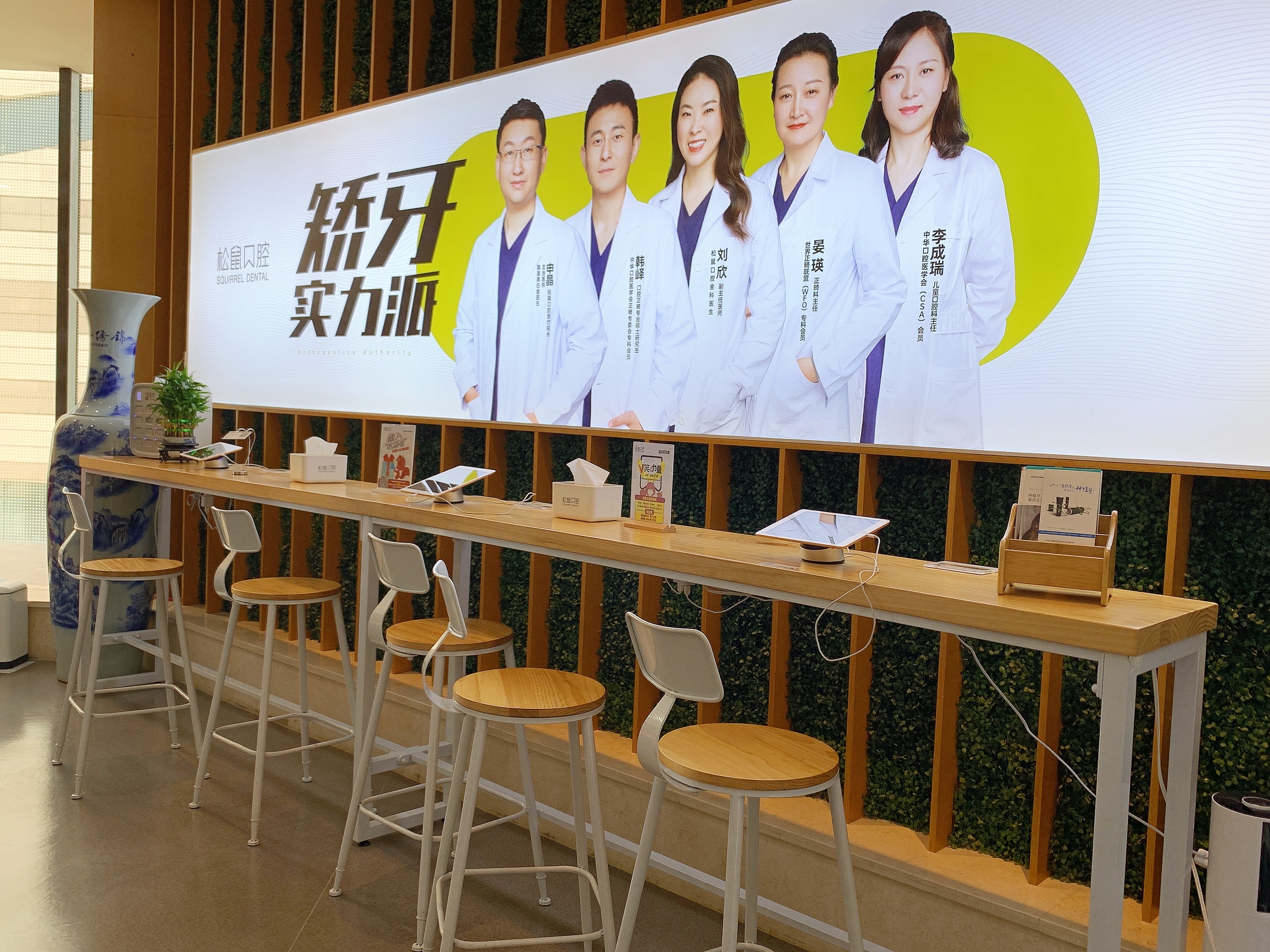 四、華美美萊的綜合優(yōu)勢(shì)