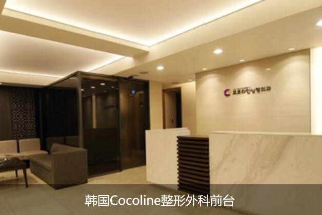 六、醫(yī)院的口碑怎么樣？