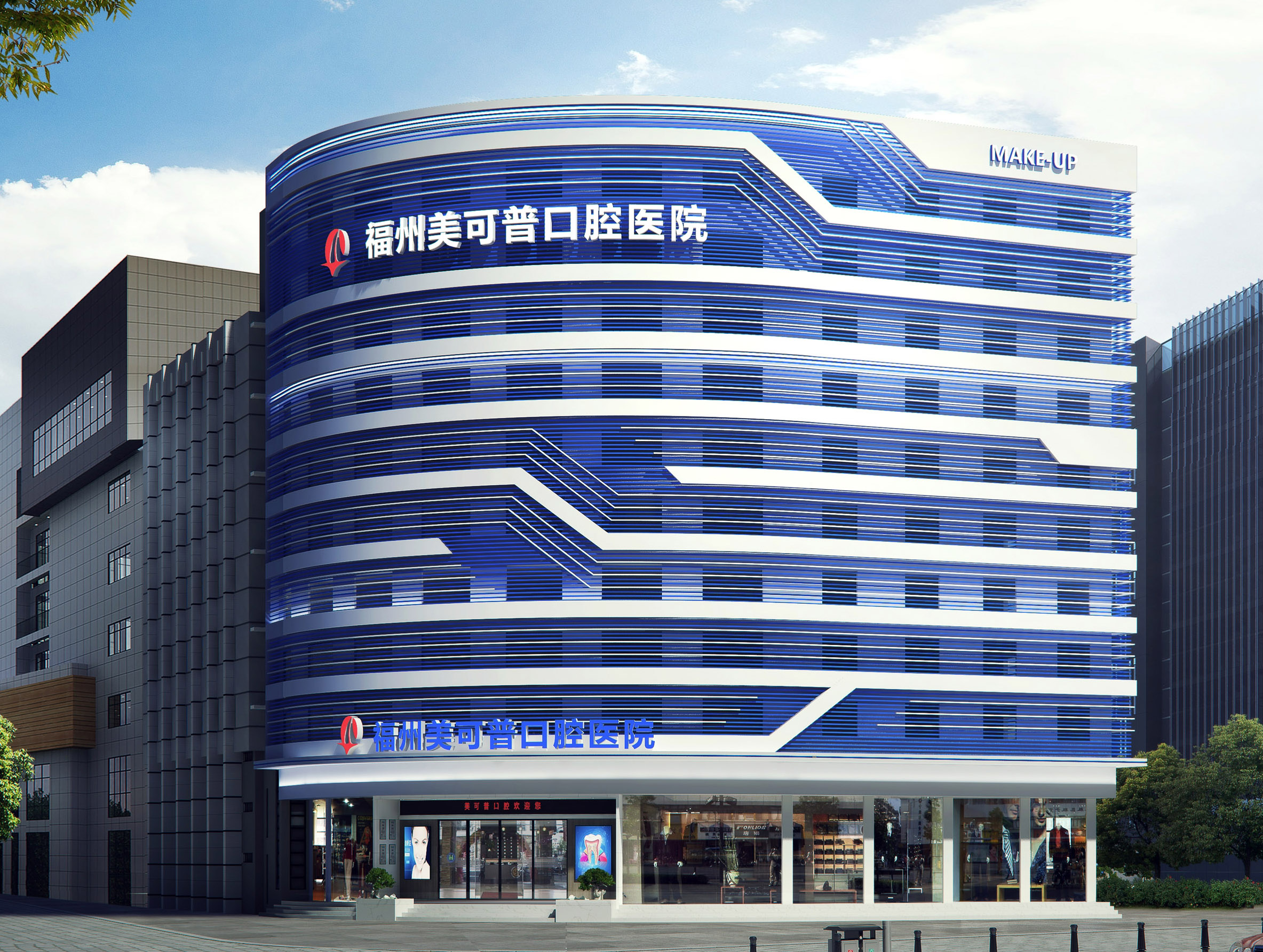 求美者真實(shí)反饋見證良好口碑