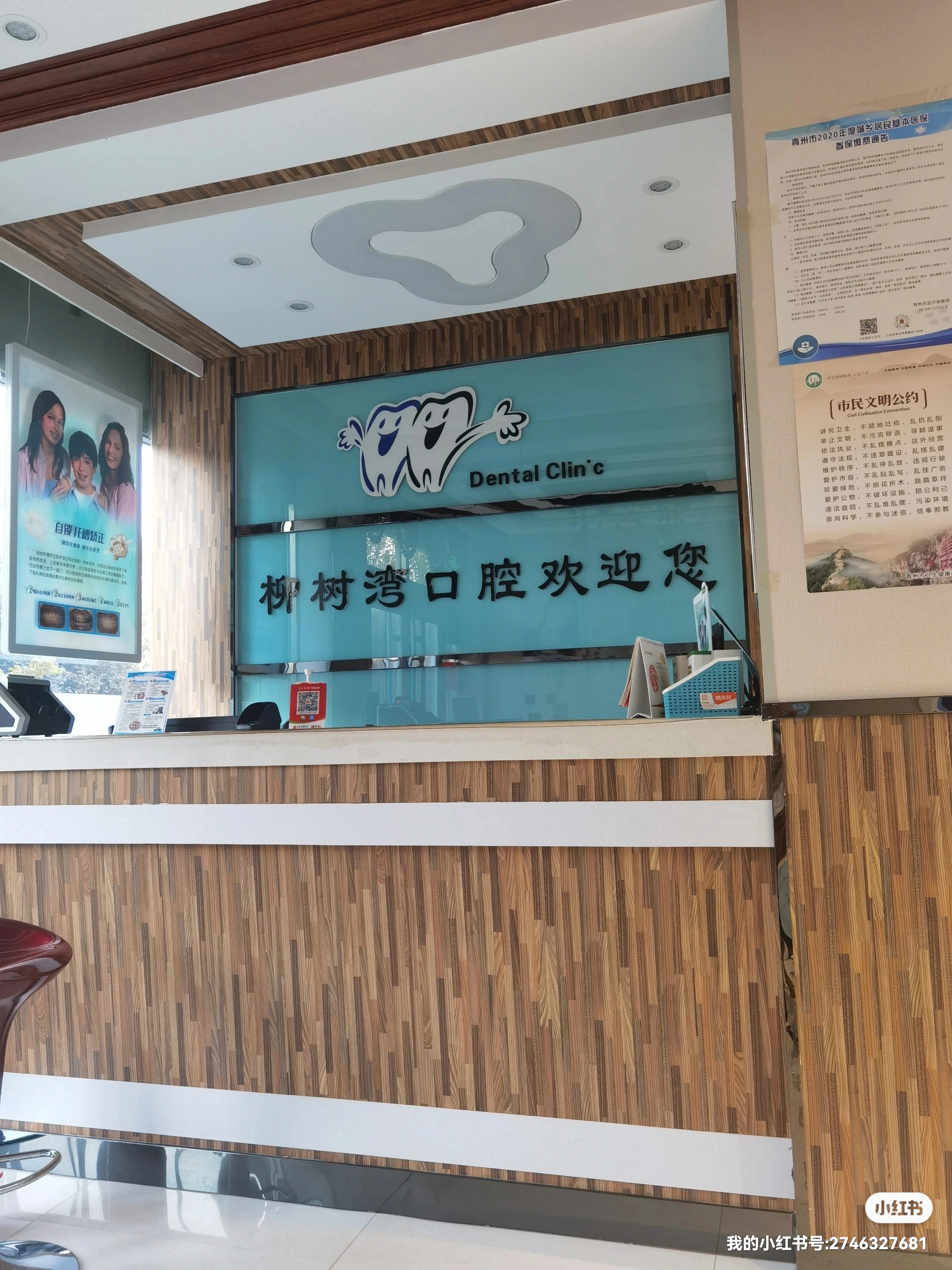 人力成本控制，合理管控費用