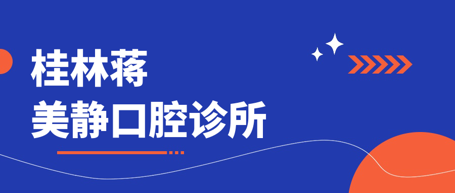 2026年SRS變性手術(shù)價目表：價格影響因素