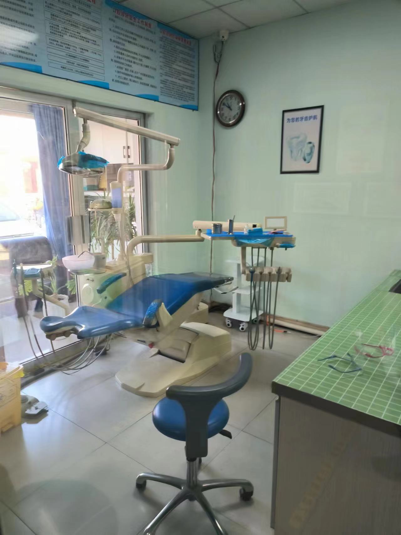 與其他私立口腔醫(yī)院的比較