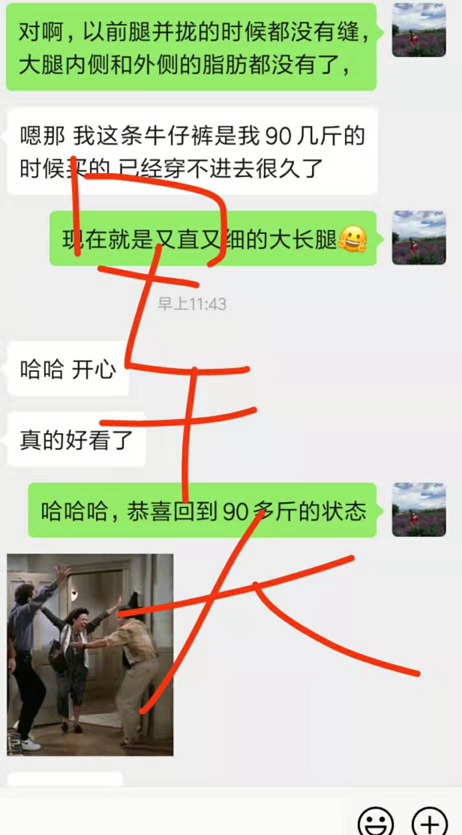 郝燕生醫(yī)生：不錯手術(shù)技藝的代表