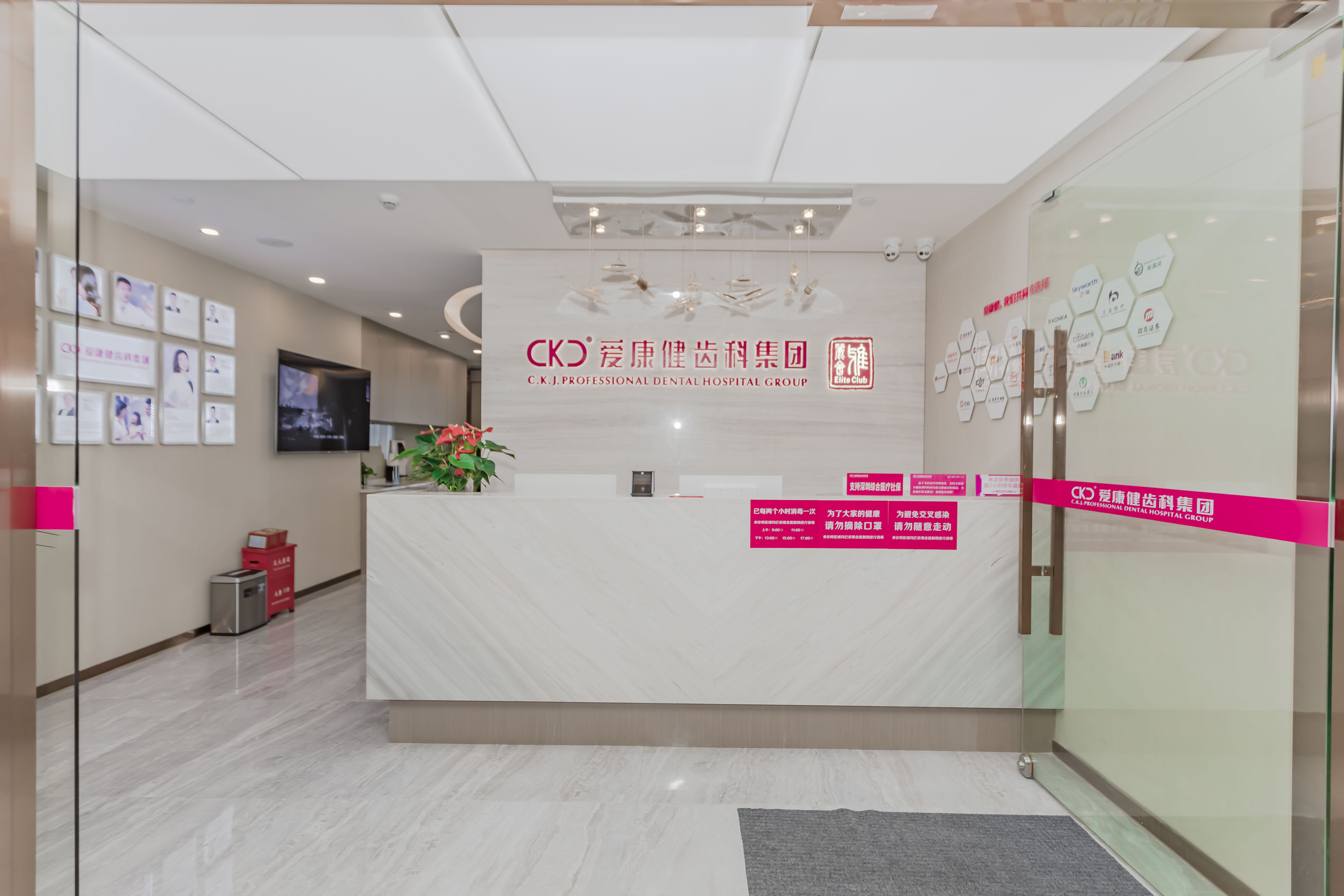 北京順義區(qū)口腔醫(yī)院哪家比較好？順德、佳美等各展所長滿足多樣口腔需求！ 