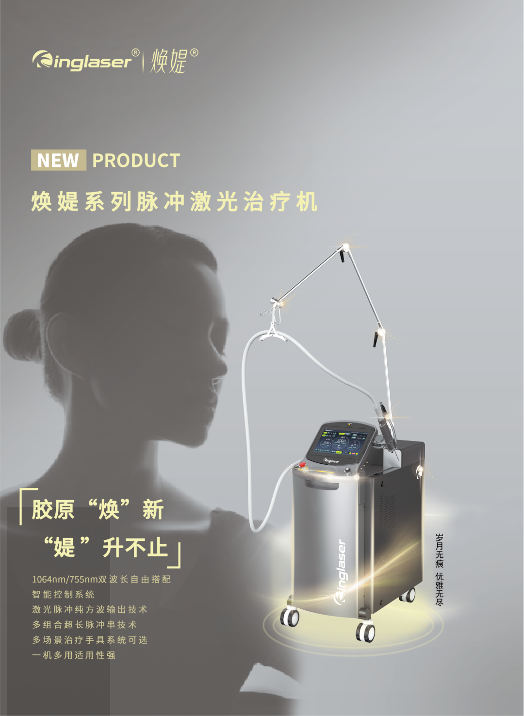 北京加減美黃寅守面部提升價格是多少？多種術式及因素影響下價格揭秘 