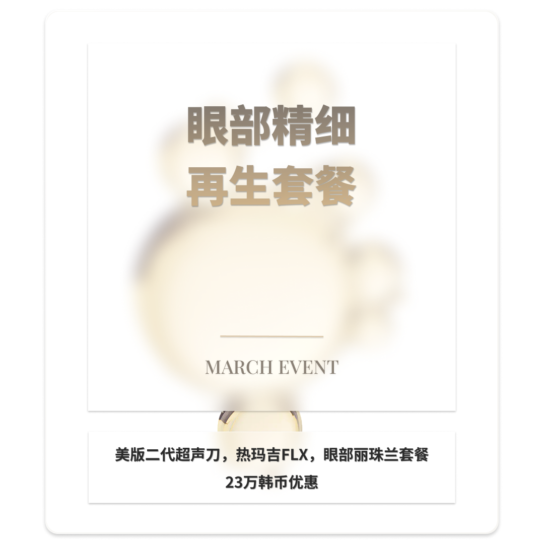 六、如何選擇成都的牙齒矯正醫(yī)院和醫(yī)生