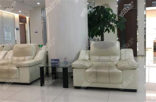 溫州拜爾口腔休息區(qū)