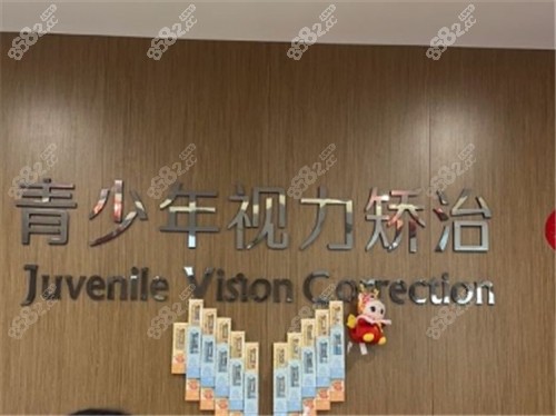 上海?，斎鹨曆劭频刂吩谀?？黃浦/靜安雙院區(qū)地址公開，附預約流程