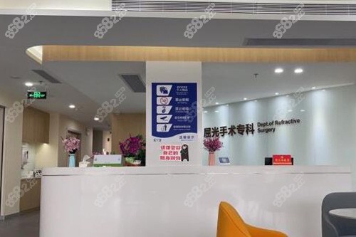 湛江愛爾眼科位置在赤坎區(qū)軍民路1號，另附營業(yè)時間、收費價目、口碑醫(yī)生