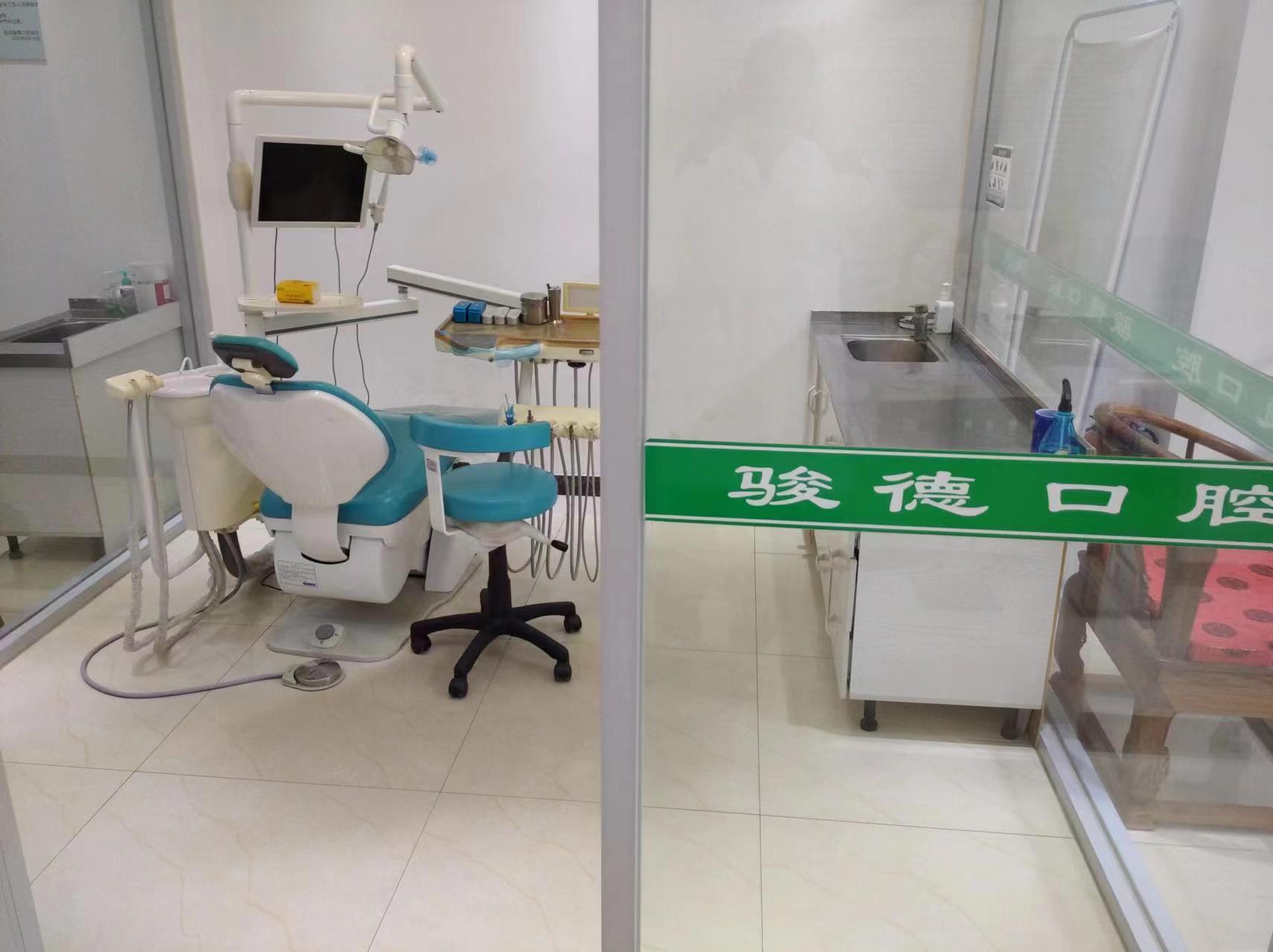 北京微貝口腔：精細(xì)治療，矯正齊全