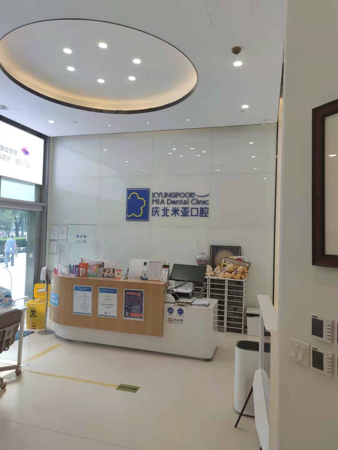 北京博愛口腔門診部：德標(biāo)診療，性價比高m.sorencai.cn