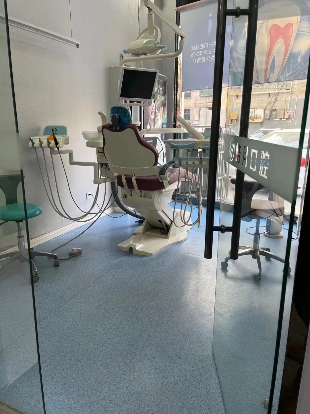 北京瑞和口腔：專科授權(quán)，技術(shù)多樣