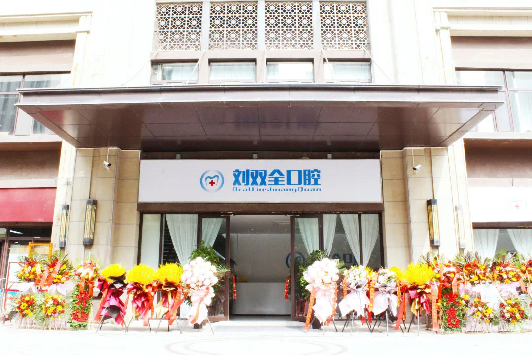 6家私立醫(yī)院出診信息，特色項(xiàng)目