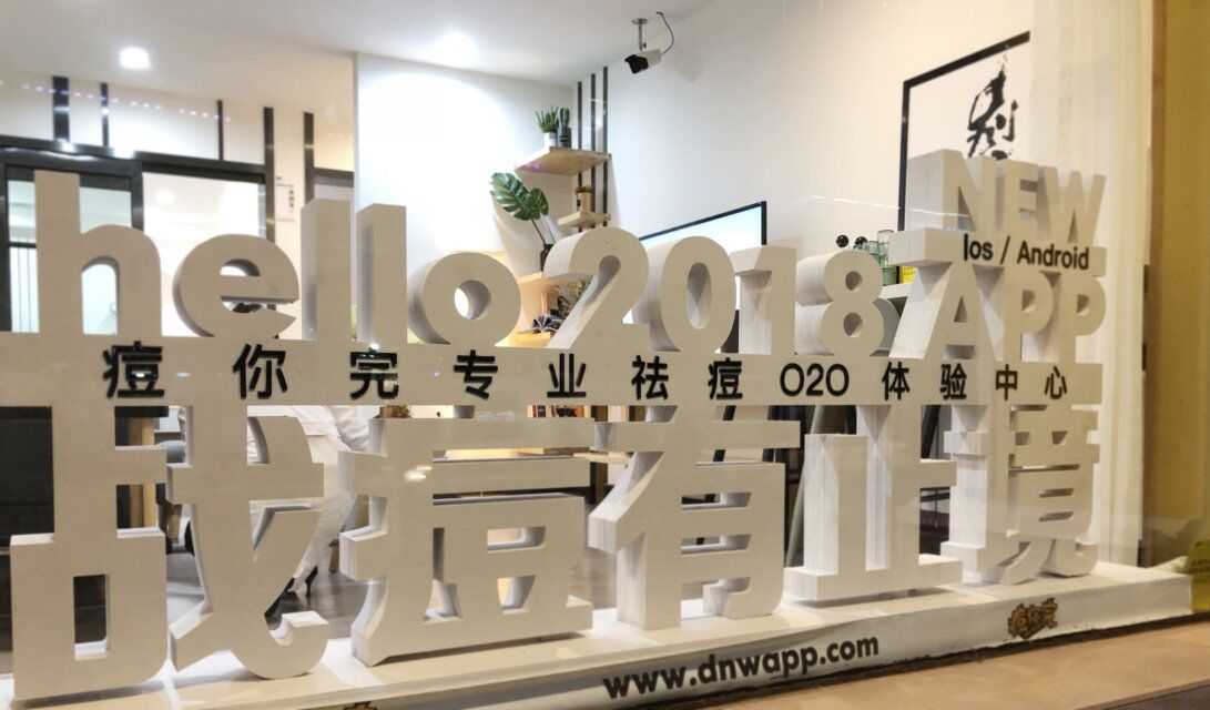 蘭州星德口腔全口吸附義齒價格與優(yōu)勢