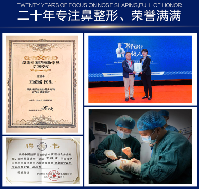 主流注射物取出技術(shù)