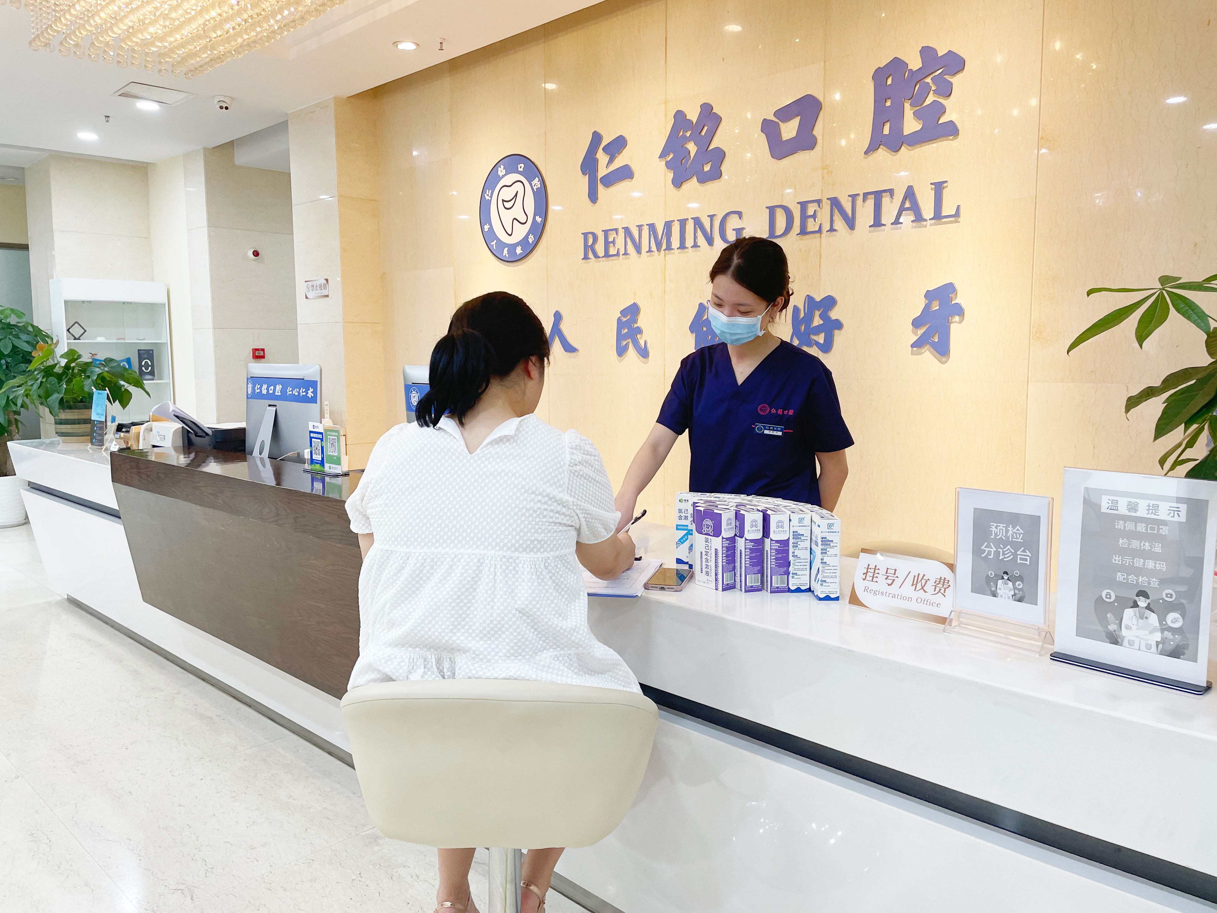 蘭州諾貝爾口腔全口吸附義齒的美觀與價格考量