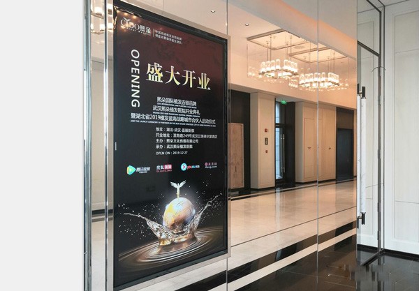 西昌恒美植发技术亮点