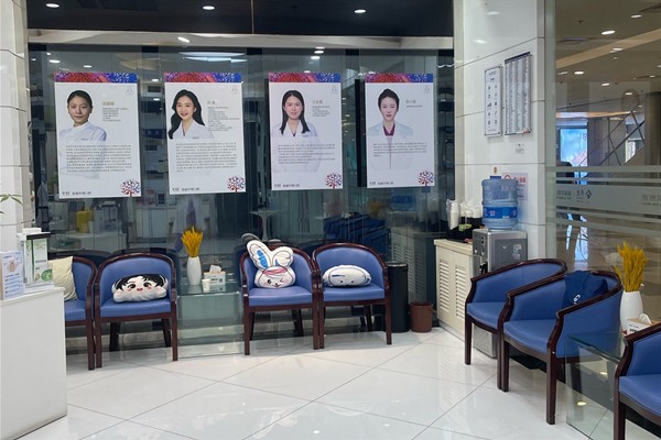 四、昆明團(tuán)圓口腔醫(yī)院的就診體驗(yàn)如何？