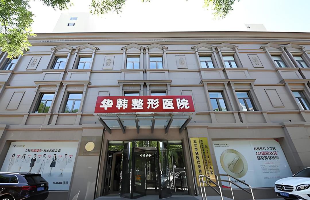 七、就診當(dāng)天的流程是怎樣的？