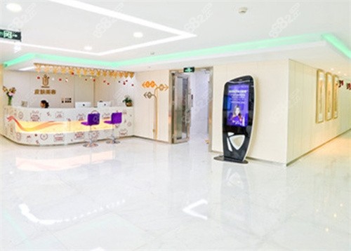 廣州華美整形環(huán)境照片