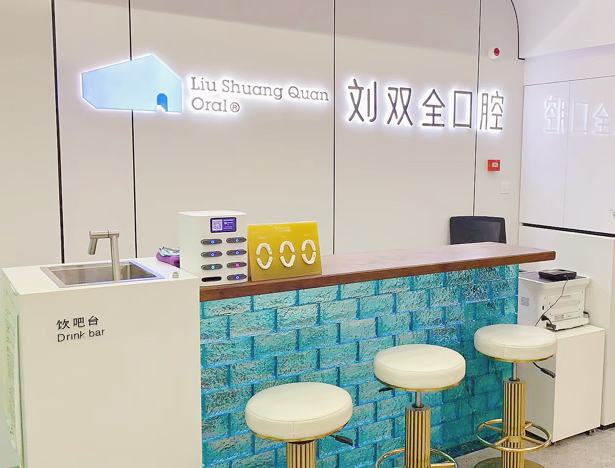 關(guān)鍵問(wèn)題解答，消除你的疑慮