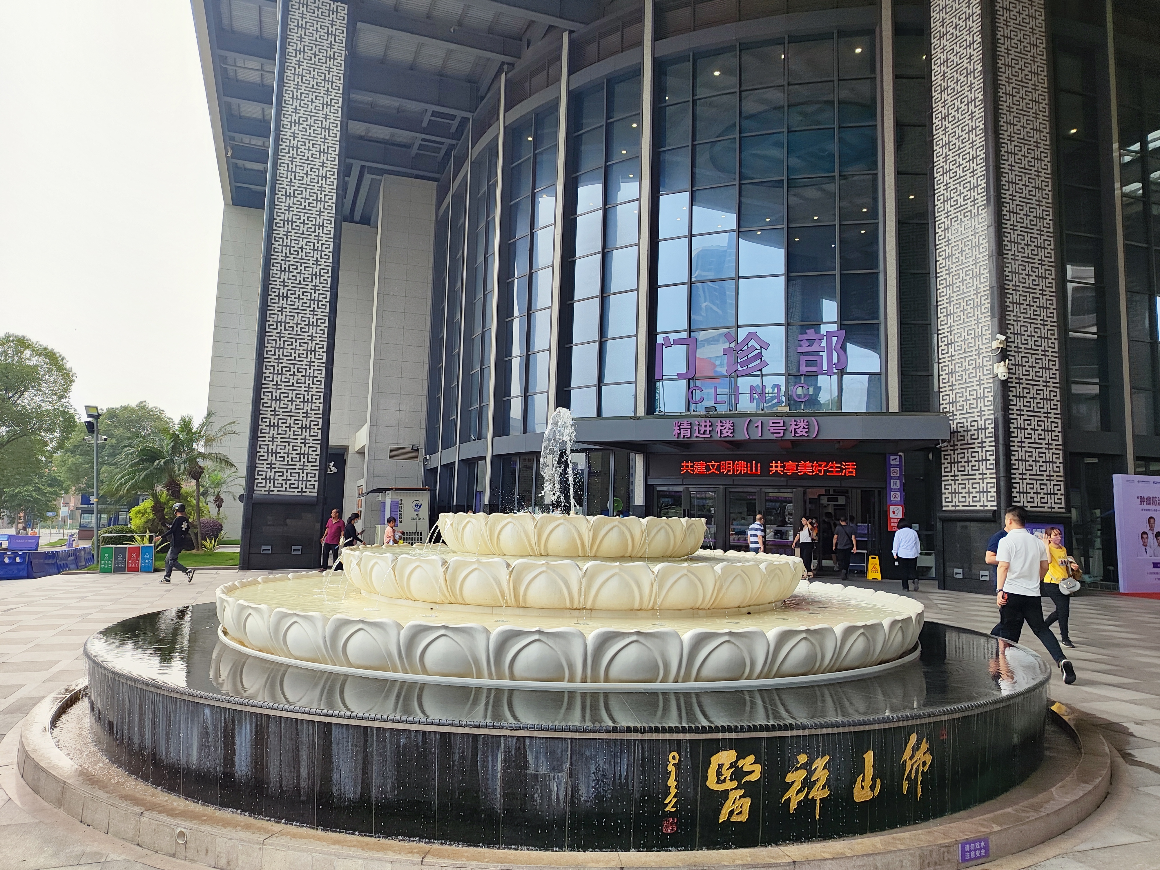 7. 广州整形去疤有哪些常见误区?