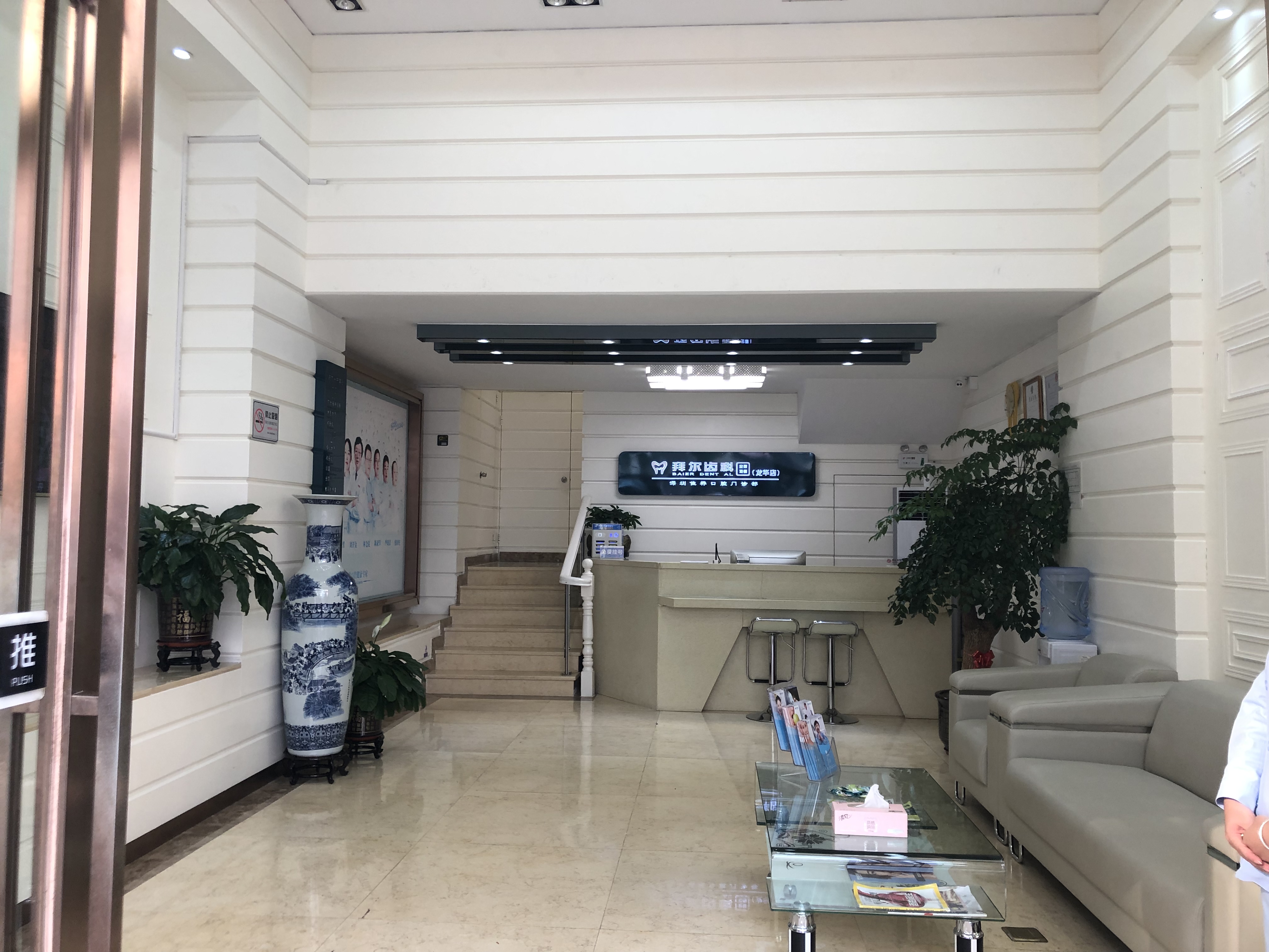 手術(shù)成效：解決各類胸部問(wèn)題