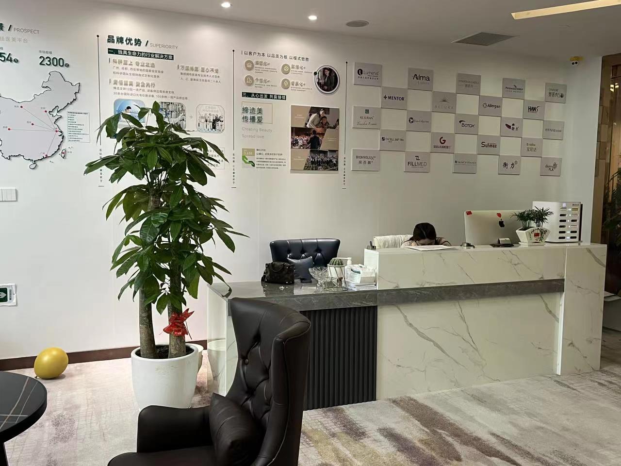 其他地區(qū)醫(yī)生推薦