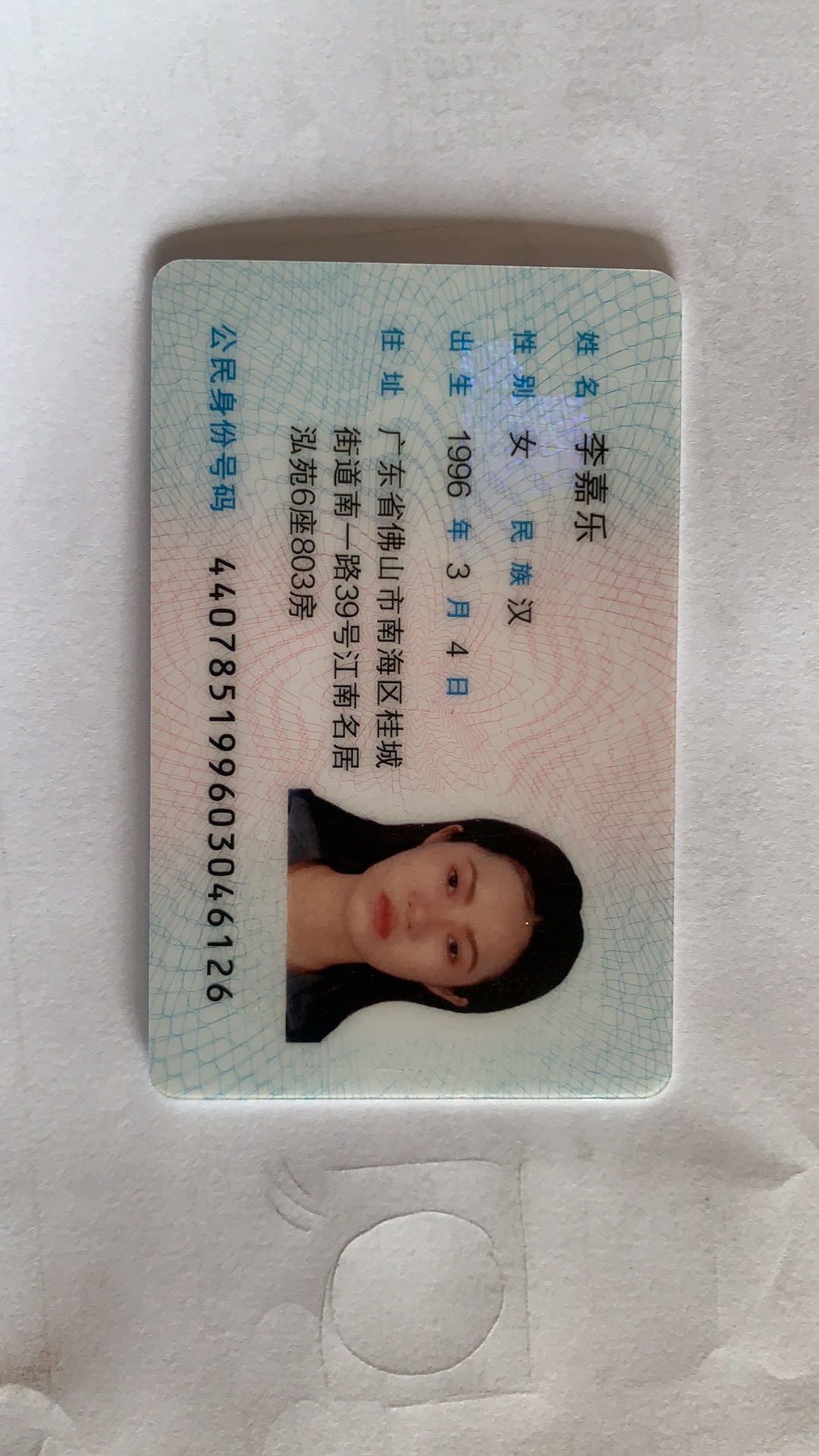 三、廣州瑰麗詩整形價格表之其他熱門項目一覽