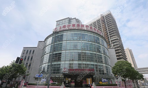 上海伊萊美整形醫(yī)院大樓環(huán)境