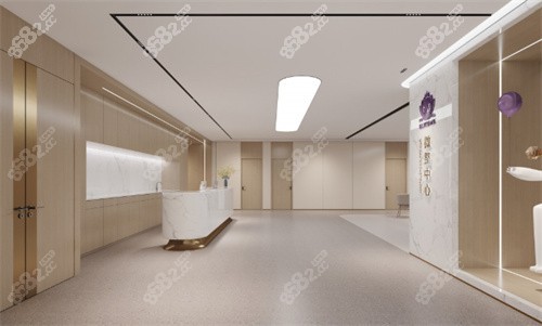 上海伊萊美醫(yī)療美容微整中心