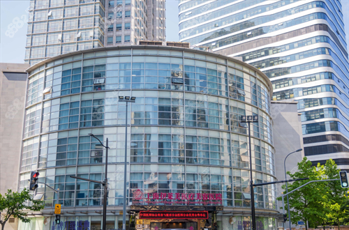 上海伊萊美整形外觀