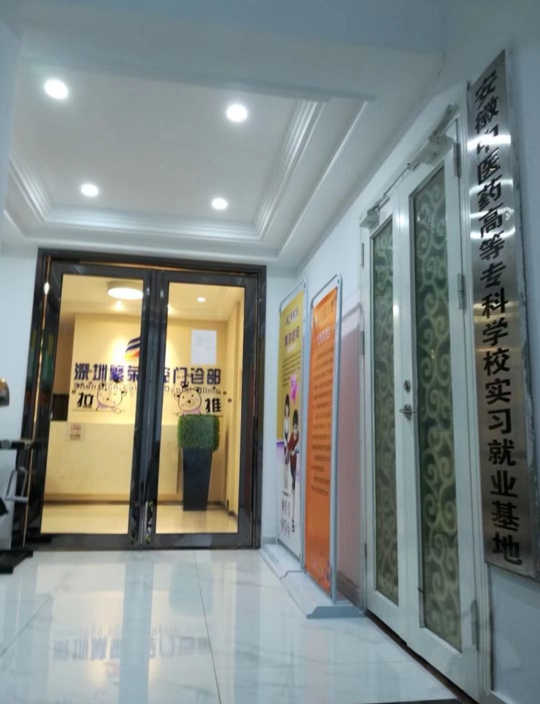 黃海俠：維蜜脂雕技術(shù)能手