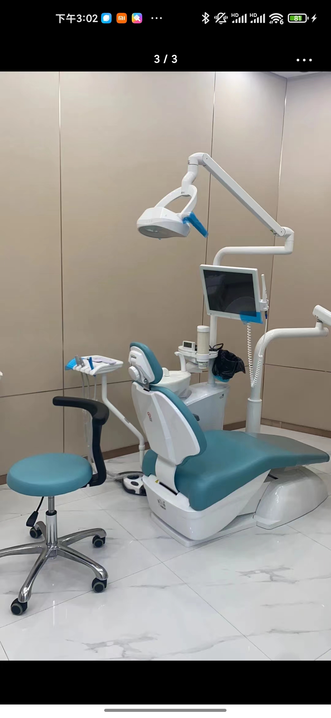 滬申口腔醫(yī)院貼心的服務特色