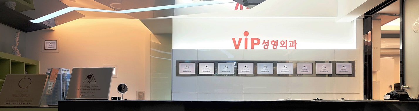 沈陽杏林整形外科醫(yī)院2026價格表中輕醫(yī)美項目的高性價比選擇