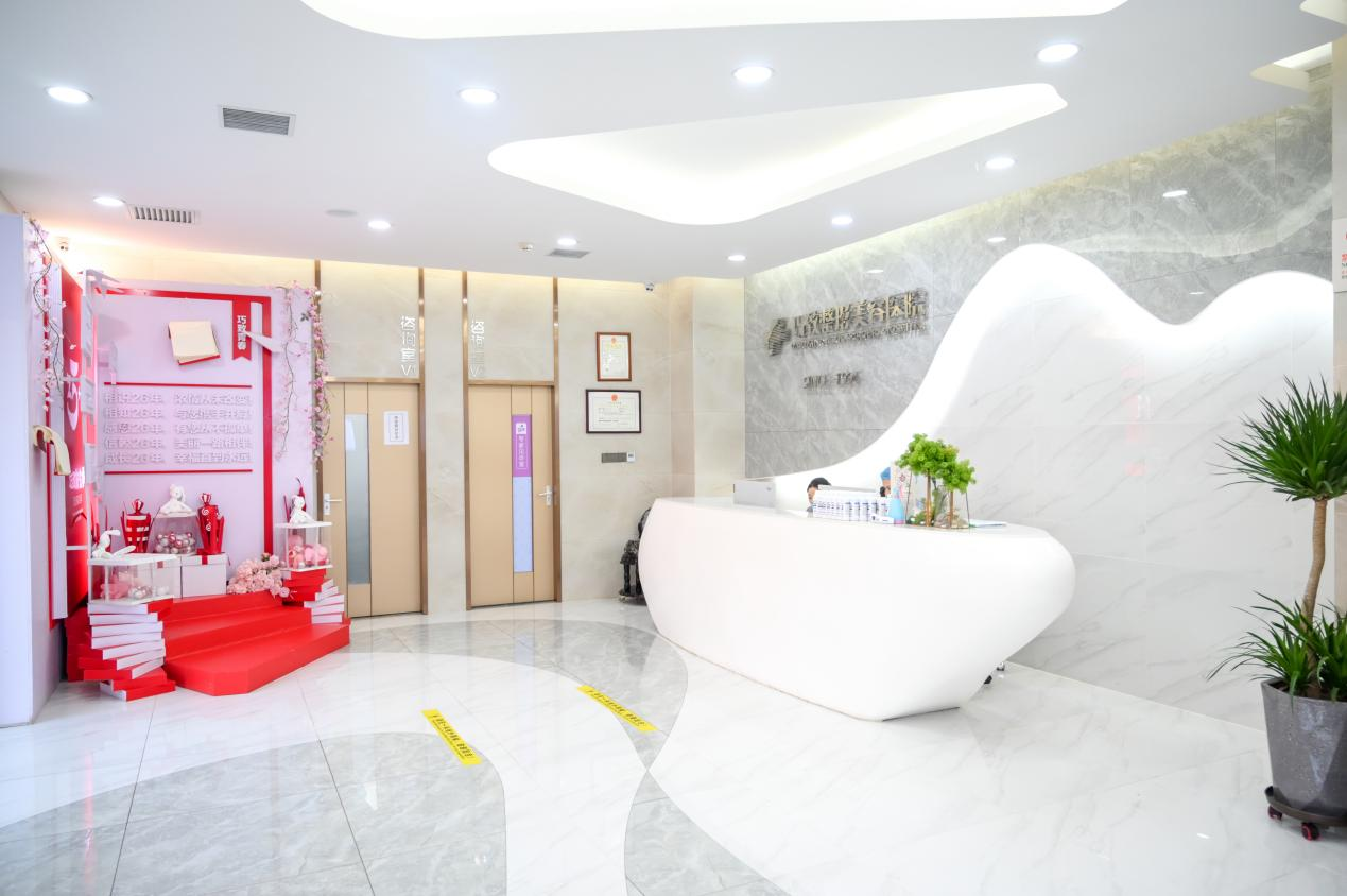 上海九院美容整形科核心口碑醫(yī)生介紹