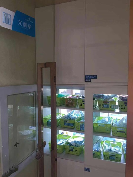 深圳麥芽口腔：醫(yī)療保險(xiǎn)定點(diǎn)優(yōu)勢(shì)