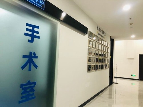 白振華醫(yī)生所在醫(yī)院的優(yōu)勢(shì)