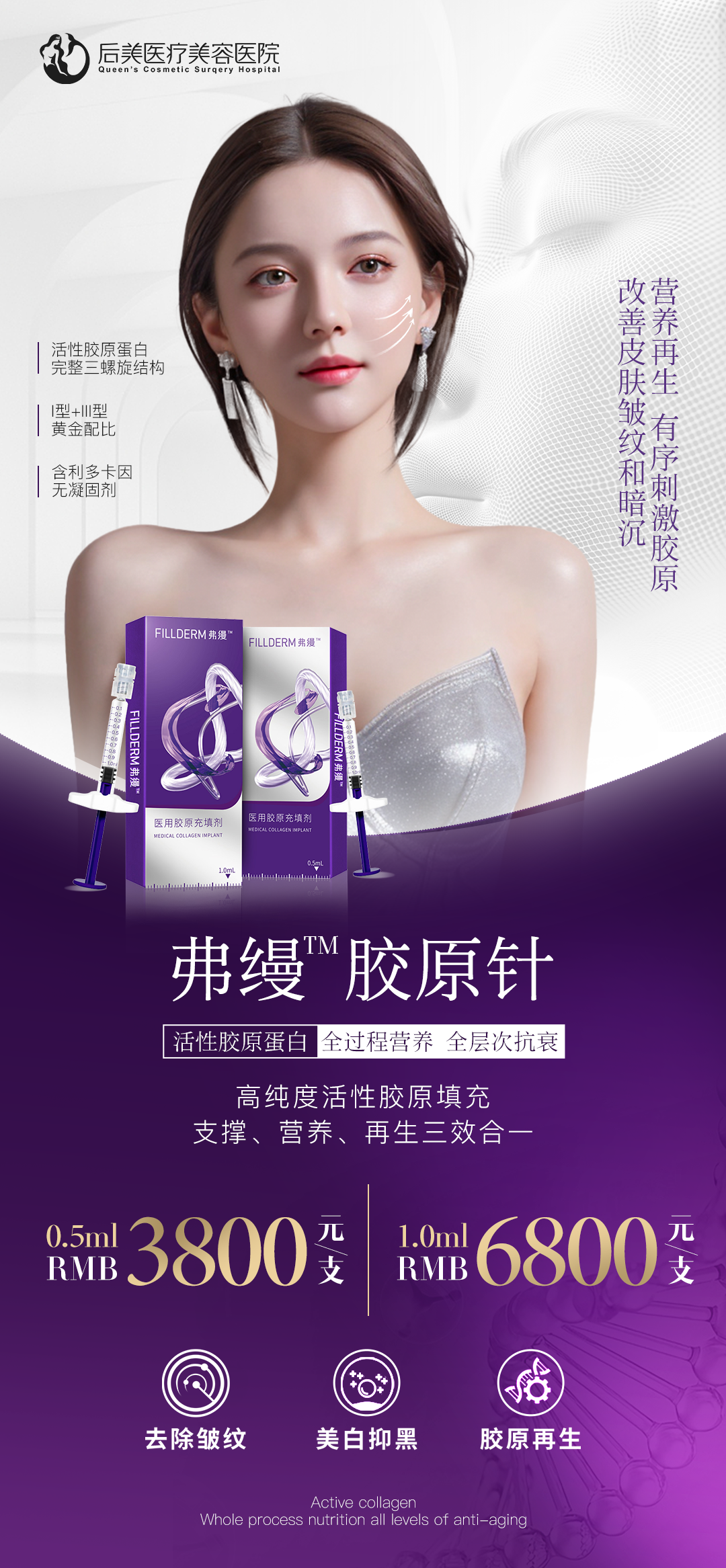 優(yōu)惠活動豐富