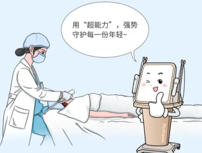 五、如何判斷自己是否適合做超聲炮？適配人群詳解