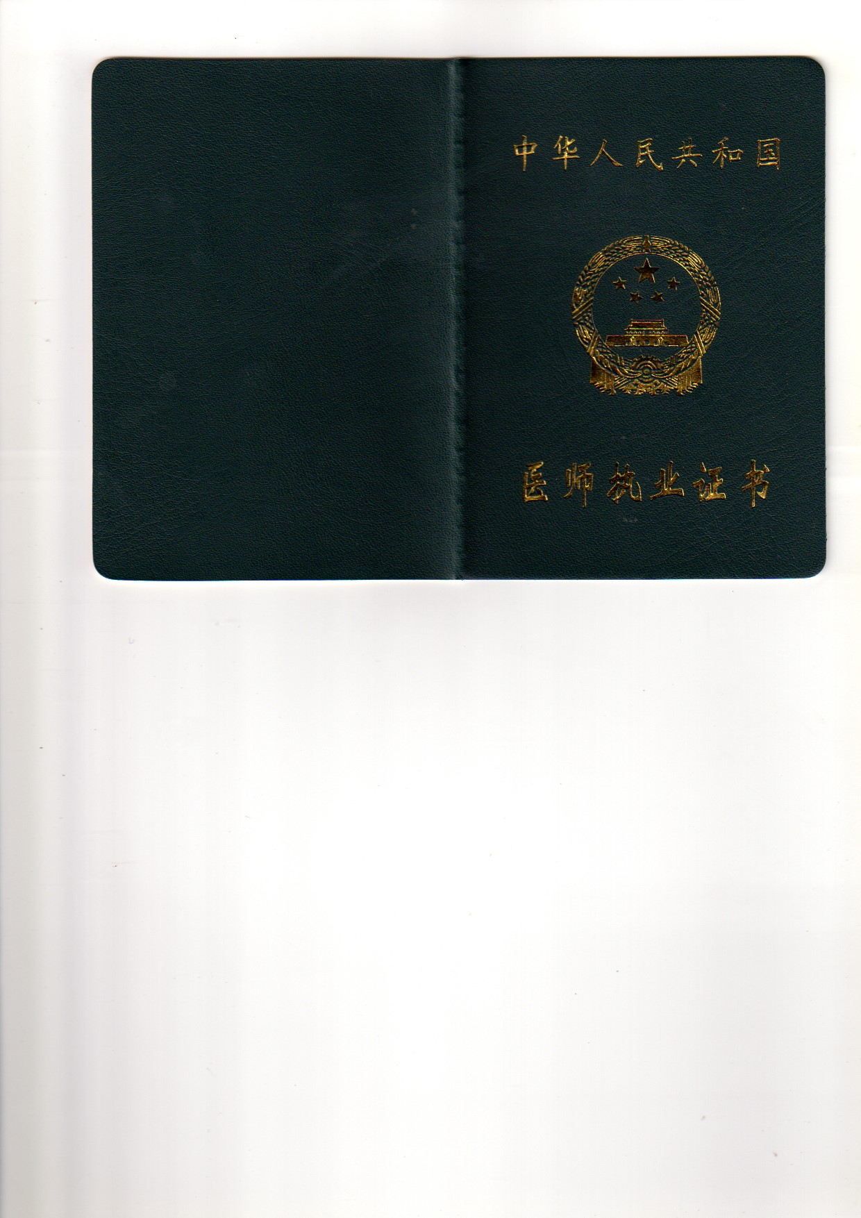 王沛森：活細(xì)胞提取吸脂骨干醫(yī)生