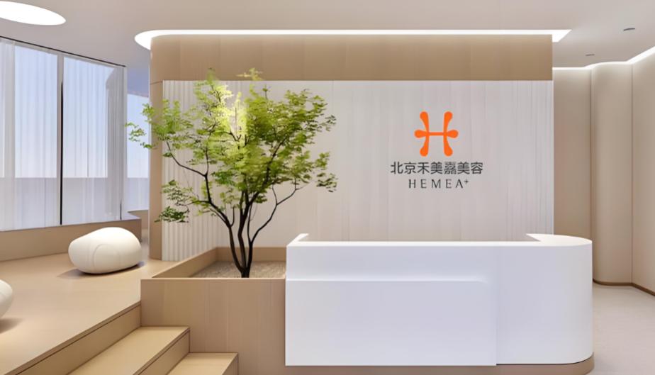 七、術(shù)前術(shù)后服務(wù)保護(hù)