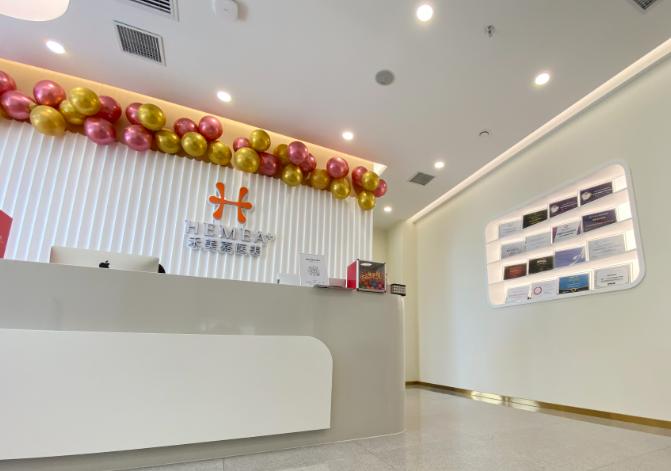 六、吸脂手術(shù)價格參考（單部位）