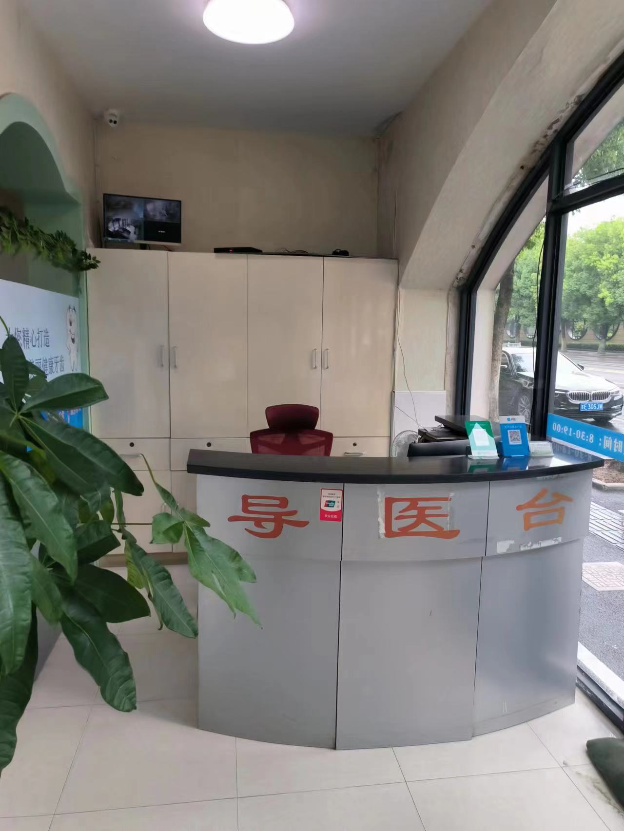 上海曾翾醫(yī)生技術(shù)實力特點