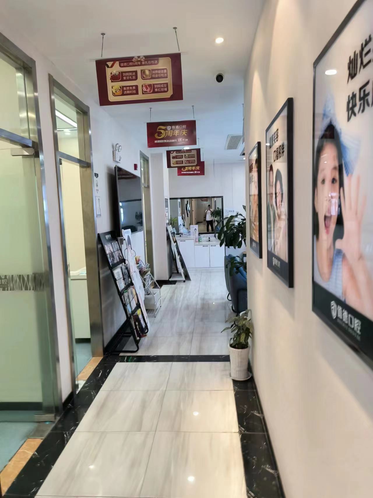 秦皇島紀(jì)輝整形美容醫(yī)院：多種祛斑儀器