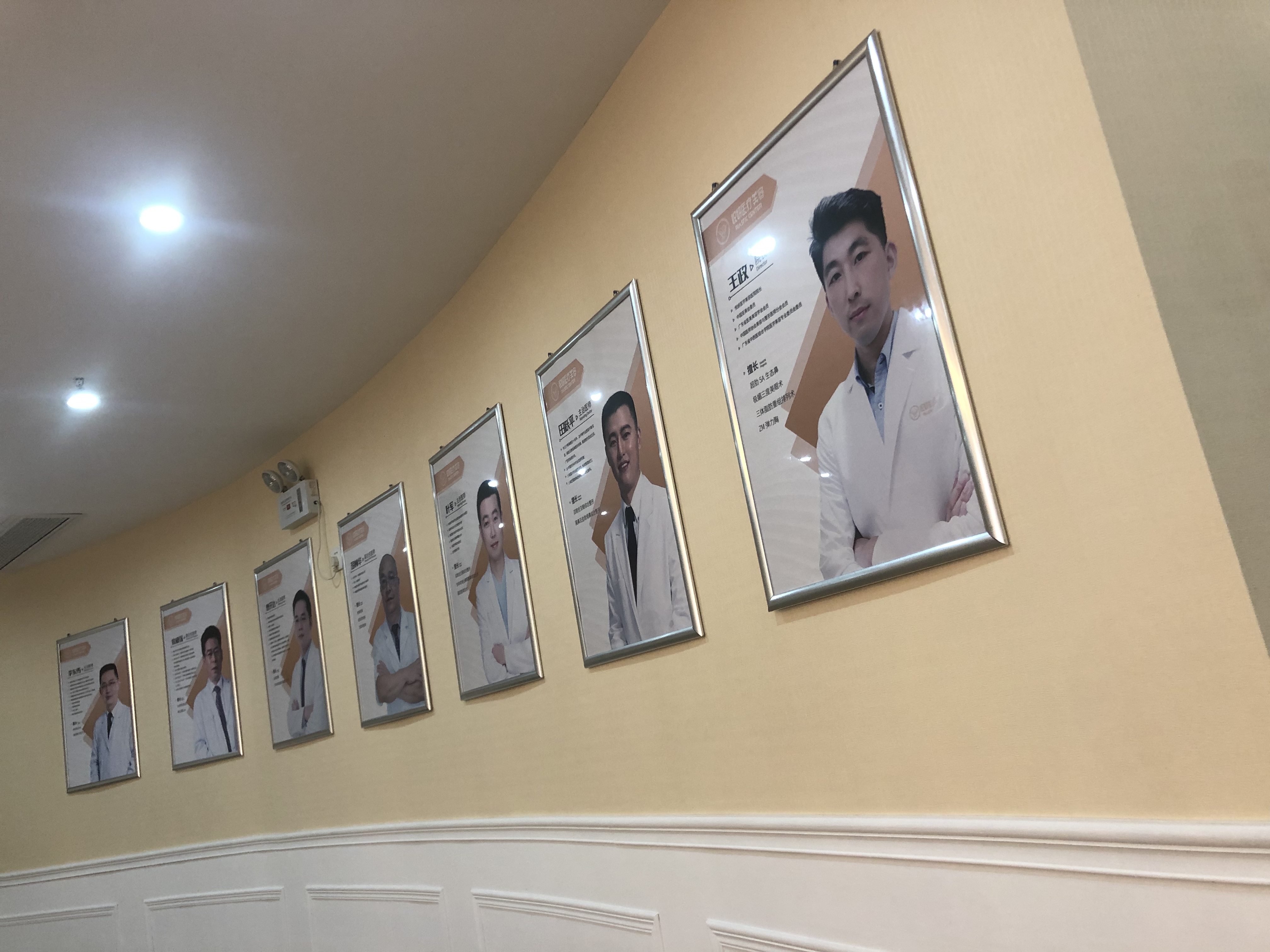 廣州美萊醫(yī)療整形美容醫(yī)院：鼻整形骨干醫(yī)生云集