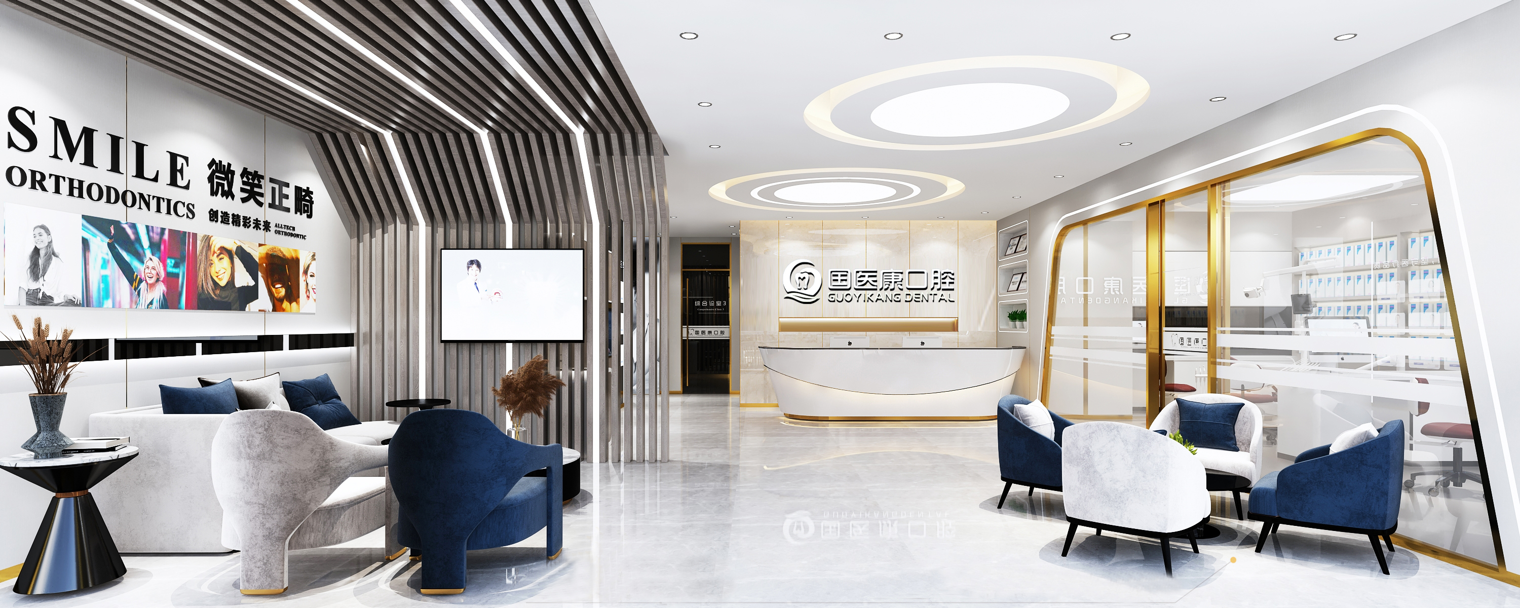 銀川華美口腔醫(yī)院 - 個性化拔智齒方案